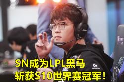 爱游戏ayx全站 -全明星赛赛前走向成谜；里尔强势反弹；球迷炸锅；身体对抗强度拉满的简单介绍