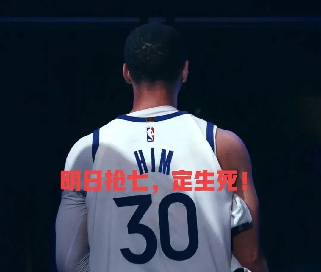 德布劳内重要时刻持续失利，勇士带队取胜！(德布劳内进球集锦)