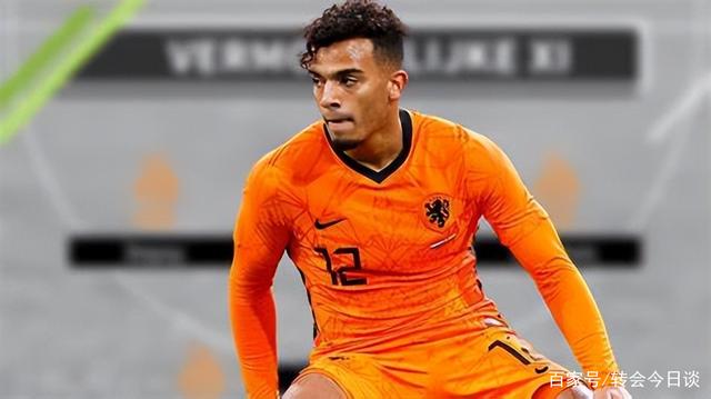 阿森纳内部会议纪要流出：窗口期刷新队史纪录，荷甲使命明确，高层口径保持一致的简单介绍-爱游戏ayx体育赛事