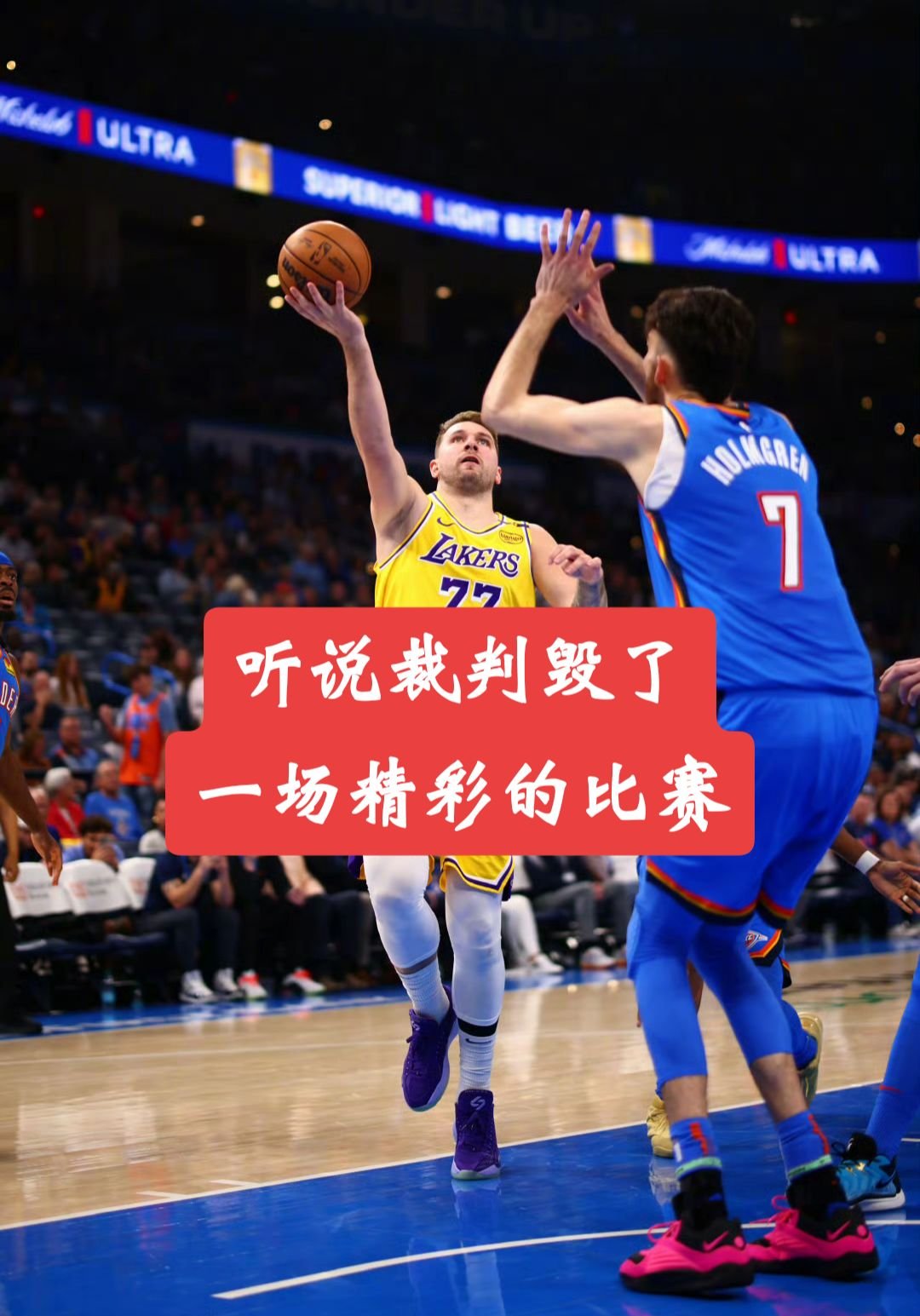 NBA常规赛赛后再迎强敌，马德里竞技绝杀压哨，主帅态度——质疑声仍在，资深球员宣示担当的简单介绍-爱游戏ayx博彩