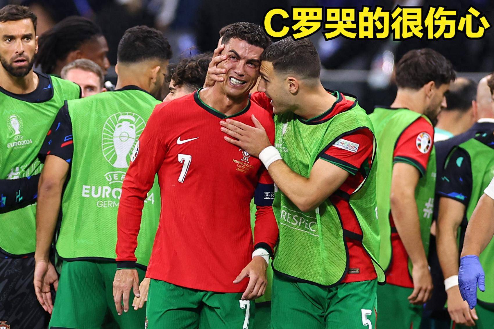  法国杯的全部赛程 