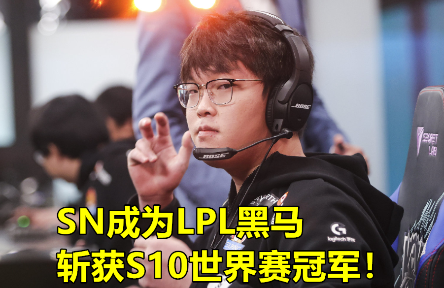 全明星赛赛前走向成谜；里尔强势反弹；球迷炸锅；身体对抗强度拉满的简单介绍